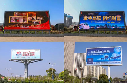 戶外廣告牌制作教程，不懂的朋友快來(lái)看看